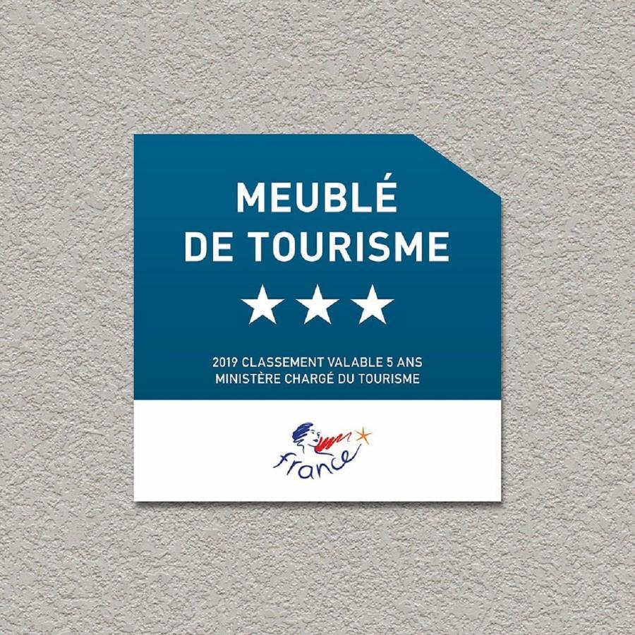Studio 3 Etoiles Lumineux Et Calme A 250 M De La Plage Мер-ле-Бен Экстерьер фото
